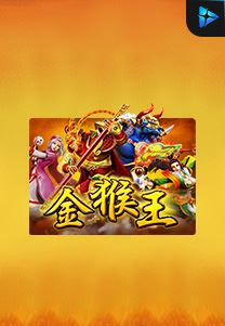 Bocoran RTP Golden MOnkey King di Timur188 Generator RTP Live Slot Resmi dan Akurat